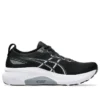 Gel-Kayano 31 2E Wide „Schwarz-Weiß“