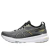 Gel-Kayano 31 2E „Grey“