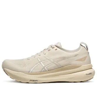 Gel-Kayano 31 „Beige“