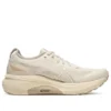 Gel-Kayano 31 „Beige“
