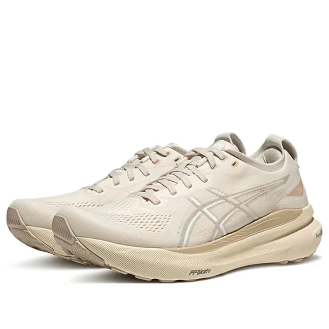 Gel-Kayano 31 „Beige“