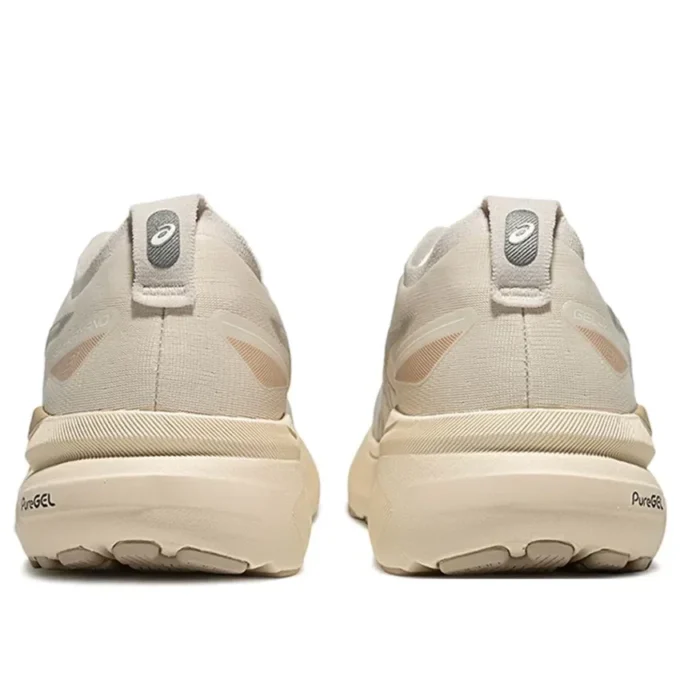 Gel-Kayano 31 „Beige“
