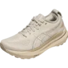 Gel-Kayano 31 „Beige Wheat“