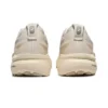 Gel-Kayano 31 „Beige Wheat“