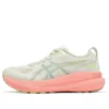 Gel-Kayano 31 „Birch Energy Aqua“