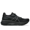 Gel-Kayano 31 „Black“