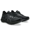 Gel-Kayano 31 „Black“