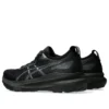 Gel-Kayano 31 „Black“