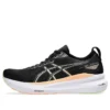 Gel-Kayano 31 „Black Cool Matcha“