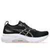 Gel-Kayano 31 „Black Cool Matcha“