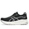 Gel-Kayano 31 „Black Pure Silver“