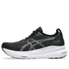 Gel-Kayano 31 „Black Pure Silver“