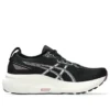 Gel-Kayano 31 „Black Pure Silver“