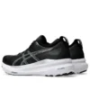 Gel-Kayano 31 „Black Pure Silver“