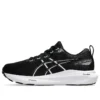 Gel-Kayano 31 „Black White“