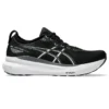 Gel-Kayano 31 „Black White“