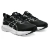 Gel-Kayano 31 „Black White“