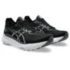 Gel-Kayano 31 „Black White“