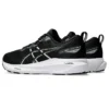 Gel-Kayano 31 „Black White“
