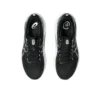 Gel-Kayano 31 „Black White“
