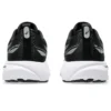 Gel-Kayano 31 „Black White“