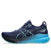 Gel-Kayano 31 „Blue Expanse Digital Aqua“