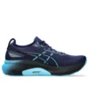 Gel-Kayano 31 „Blue Expanse Digital Aqua“