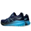 Gel-Kayano 31 „Blue Expanse Digital Aqua“