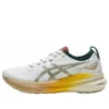 Gel-Kayano 31 „Chengdu“