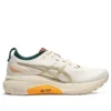 Gel-Kayano 31 „Chengdu“