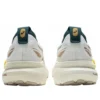 Gel-Kayano 31 „Chengdu“