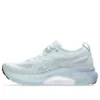 Gel-Kayano 31 „Cool Grey Pure Silver“