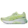 Gel-Kayano 31 „Cool Matcha Light Celadon“