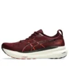 Gel-Kayano 31 „Deep Mars Black“