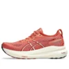 Gel-Kayano 31 „Desert Red“