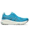 Gel-Kayano 31 „Digital Aqua Bright Cyan“