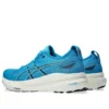 Gel-Kayano 31 „Digital Aqua Bright Cyan“
