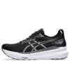 Gel-Kayano 31 2E Wide „Schwarz-Weiß“