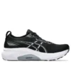 Gel-Kayano 31 Extra Wide „Schwarz-Weiß“