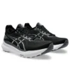 Gel-Kayano 31 2E Wide „Schwarz-Weiß“