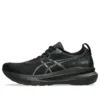 Gel-Kayano 31 Extra Wide „Triple Black“