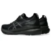 Gel-Kayano 31 Extra Wide „Triple Black“