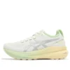 Gel-Kayano 31 Lite-Show CN „Beige Light Green“