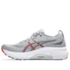 Gel-Kayano 31 „Piedmont Grey Fiery Red“