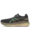 Gel-Kayano 31 Platinum „Black Gold“