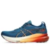 Gel-Kayano 31 „Rich Navy Spice Latte“