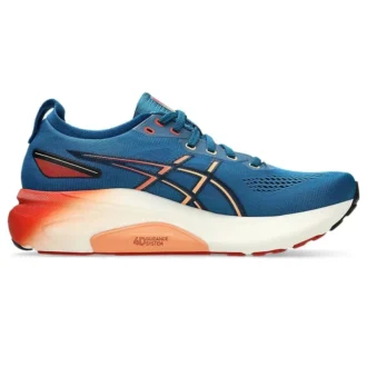 Gel-Kayano 31 „Rich Navy Spice Latte“
