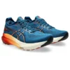 Gel-Kayano 31 „Rich Navy Spice Latte“