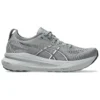Gel-Kayano 31 „Sheet Rock White“