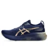 Gel-Kayano 31 Sneakers „Navy Gold Silver“